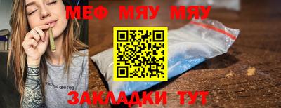 спайс Среднеуральск