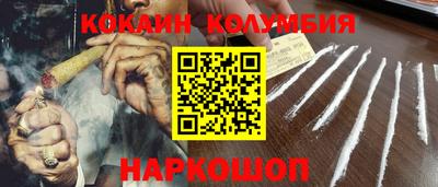 ешки Ставрополь