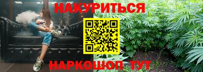 ешки Ставрополь