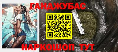спайс Среднеуральск