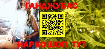 спайс Среднеуральск