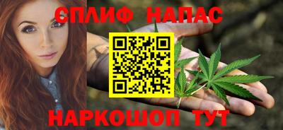 спайс Среднеуральск