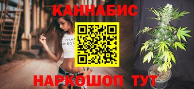 спайс Среднеуральск