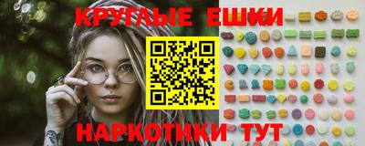 спайс Среднеуральск