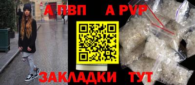 спайс Среднеуральск