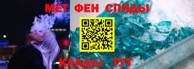 спайс Среднеуральск