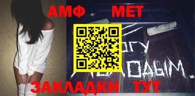 ешки Ставрополь