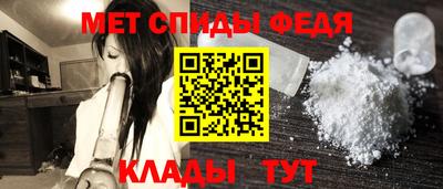 спайс Среднеуральск