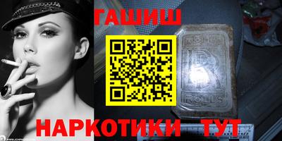 спайс Среднеуральск