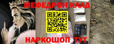 спайс Среднеуральск