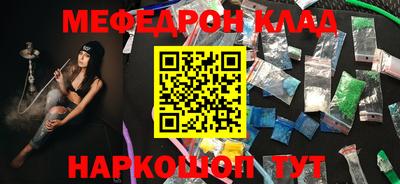 спайс Среднеуральск